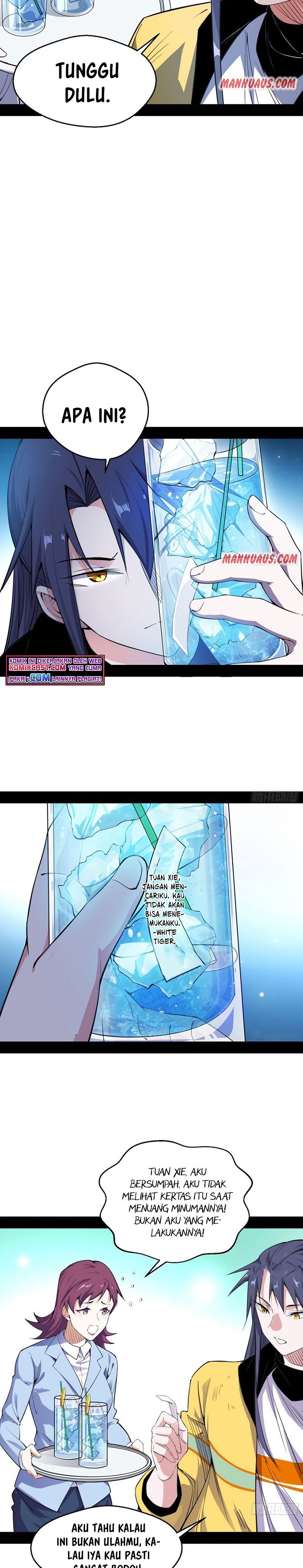 I’m An Evil God Chapter 161
